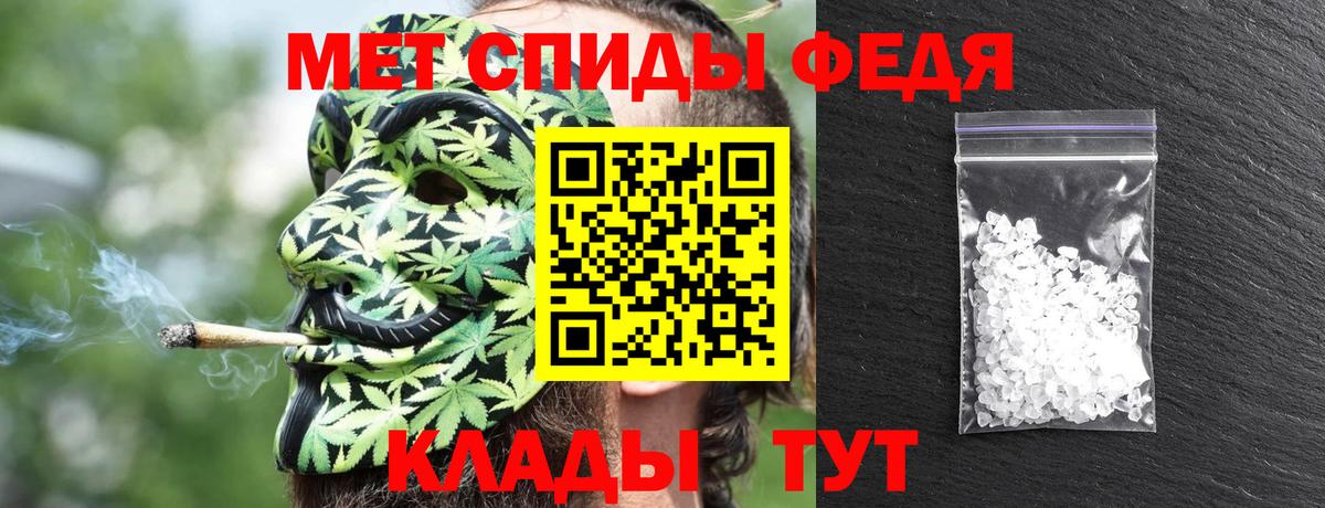 АМФ 98% Серпухов