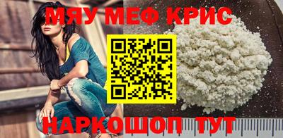 герыч Первоуральск