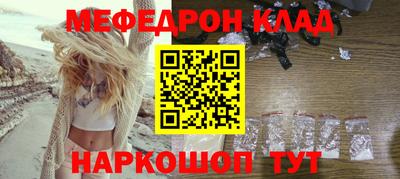 mix Партизанск