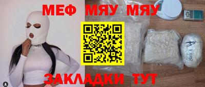 герыч Первоуральск