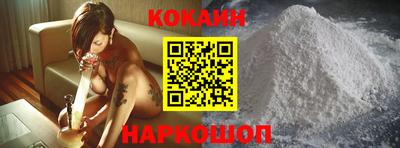 mix Партизанск