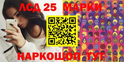 герыч Первоуральск