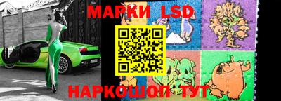 mix Партизанск