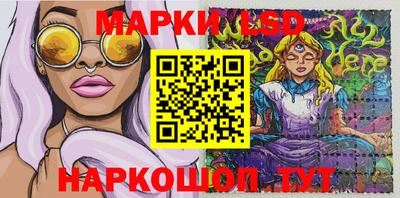 mix Партизанск