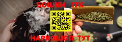 mix Партизанск