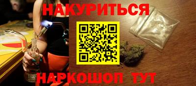 мет Пенза