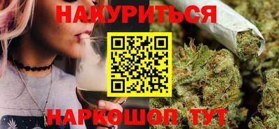 mix Партизанск