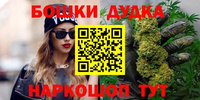 мет Пенза