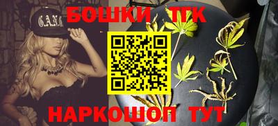 мет Пенза