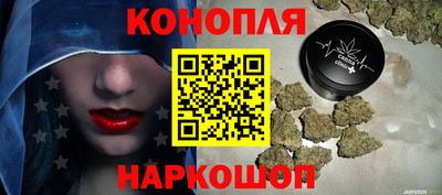 мет Пенза