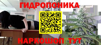 герыч Первоуральск