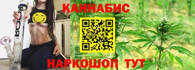 герыч Первоуральск