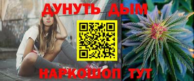 герыч Первоуральск
