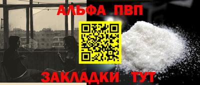 mix Партизанск