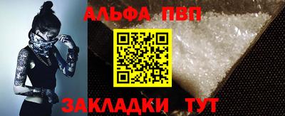 mix Партизанск