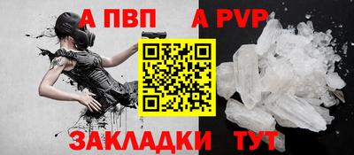 герыч Первоуральск