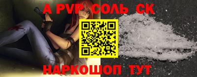 mix Партизанск