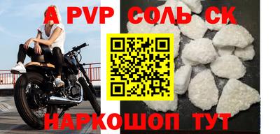 mix Партизанск