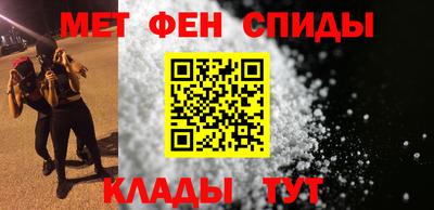 герыч Первоуральск
