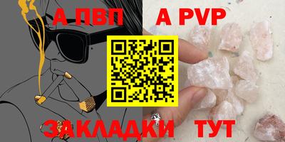 герыч Первоуральск