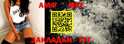 герыч Первоуральск
