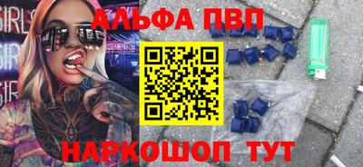 mix Партизанск