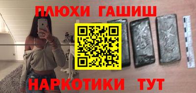 герыч Первоуральск