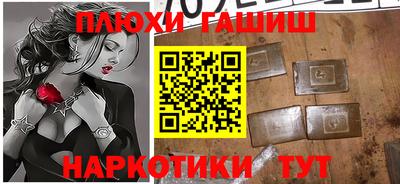 mix Партизанск