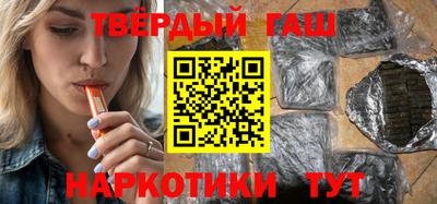mix Партизанск