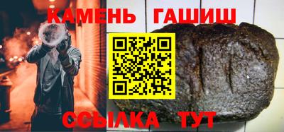мяу мяу кристалл Пугачёв
