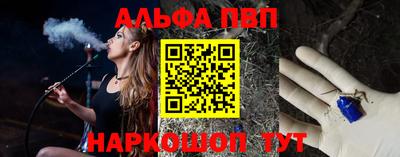 герыч Первоуральск