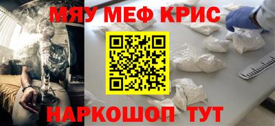 герыч Первоуральск