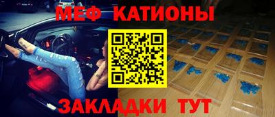 герыч Первоуральск
