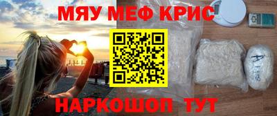 mix Партизанск
