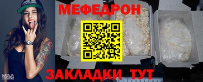 герыч Первоуральск