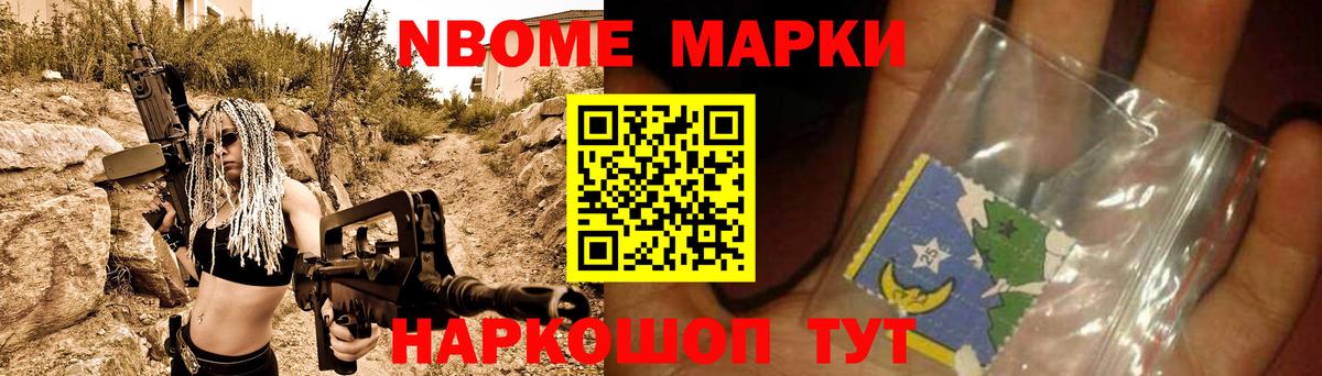Серпухов  ЛСД экстази  Лсд 25 экстази ecstasy  Вход с VPN  LSD-25 экстази кислота 