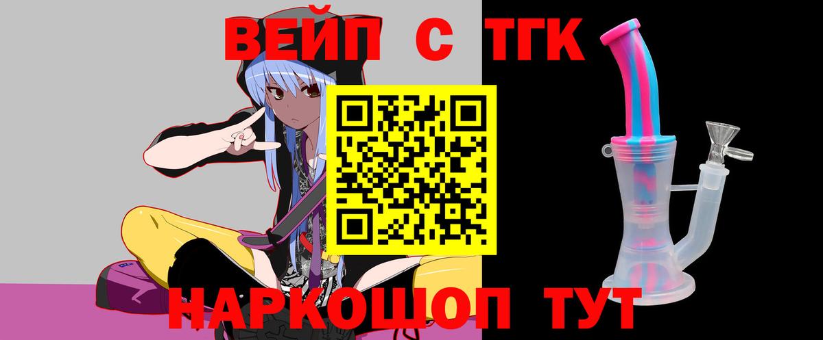 МЕФ   Серпухов  Марихуана  Кокаин  Вход с VPN  ГАШИШ 